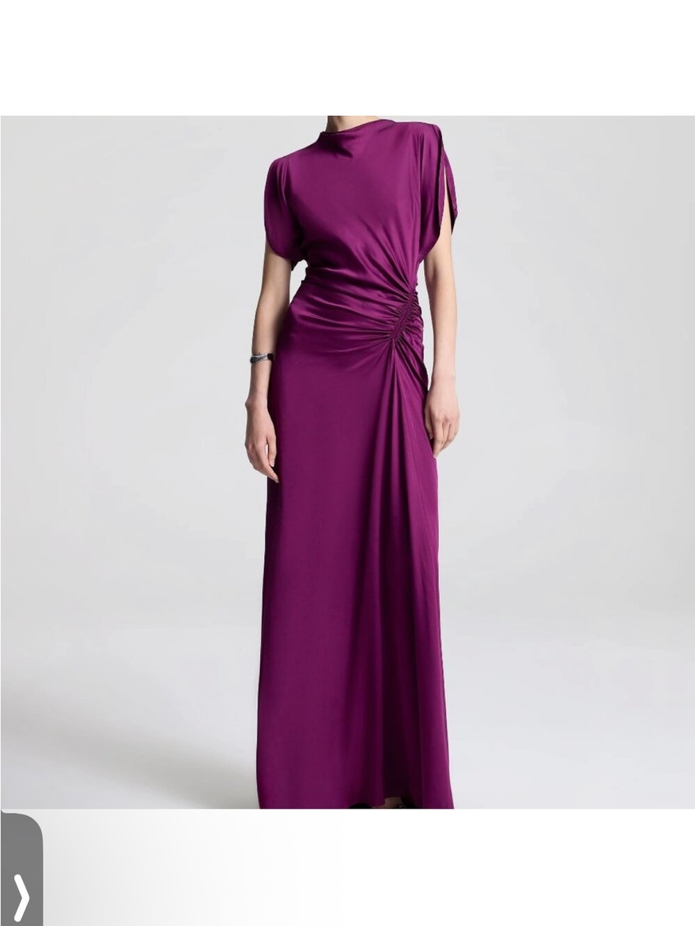 A.L.C. Nadia Gown